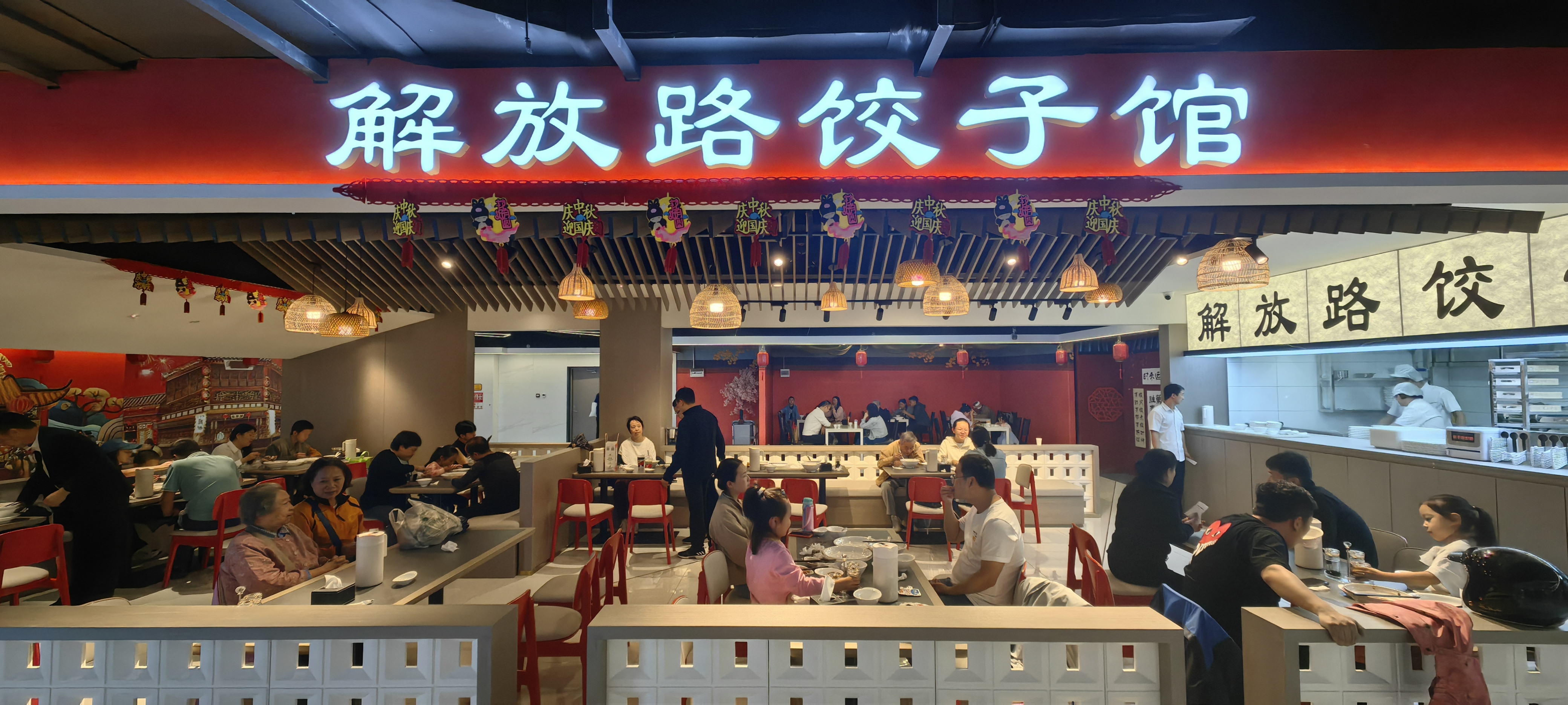 微信圖片_20231006100159.jpg 微信圖片_20231006100159.jpg