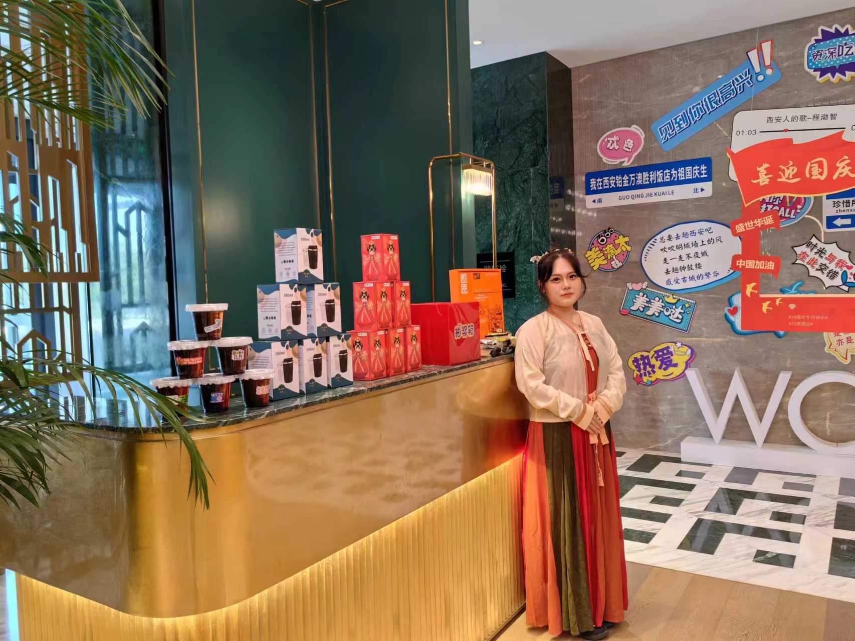 mmexport1696576611937.jpg mmexport1696576611937.jpg