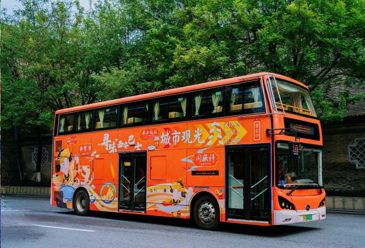 微信圖片_20231006100741.png 微信圖片_20231006100741.png