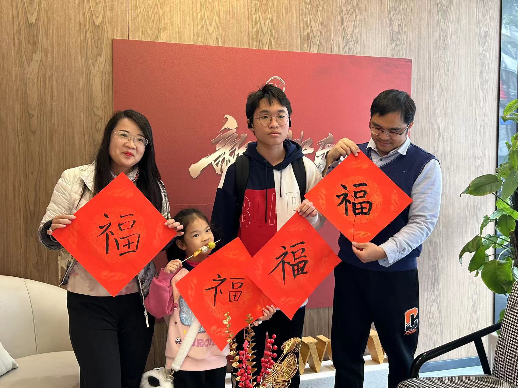 微信圖片_202402171516221.jpg 微信圖片_202402171516221.jpg