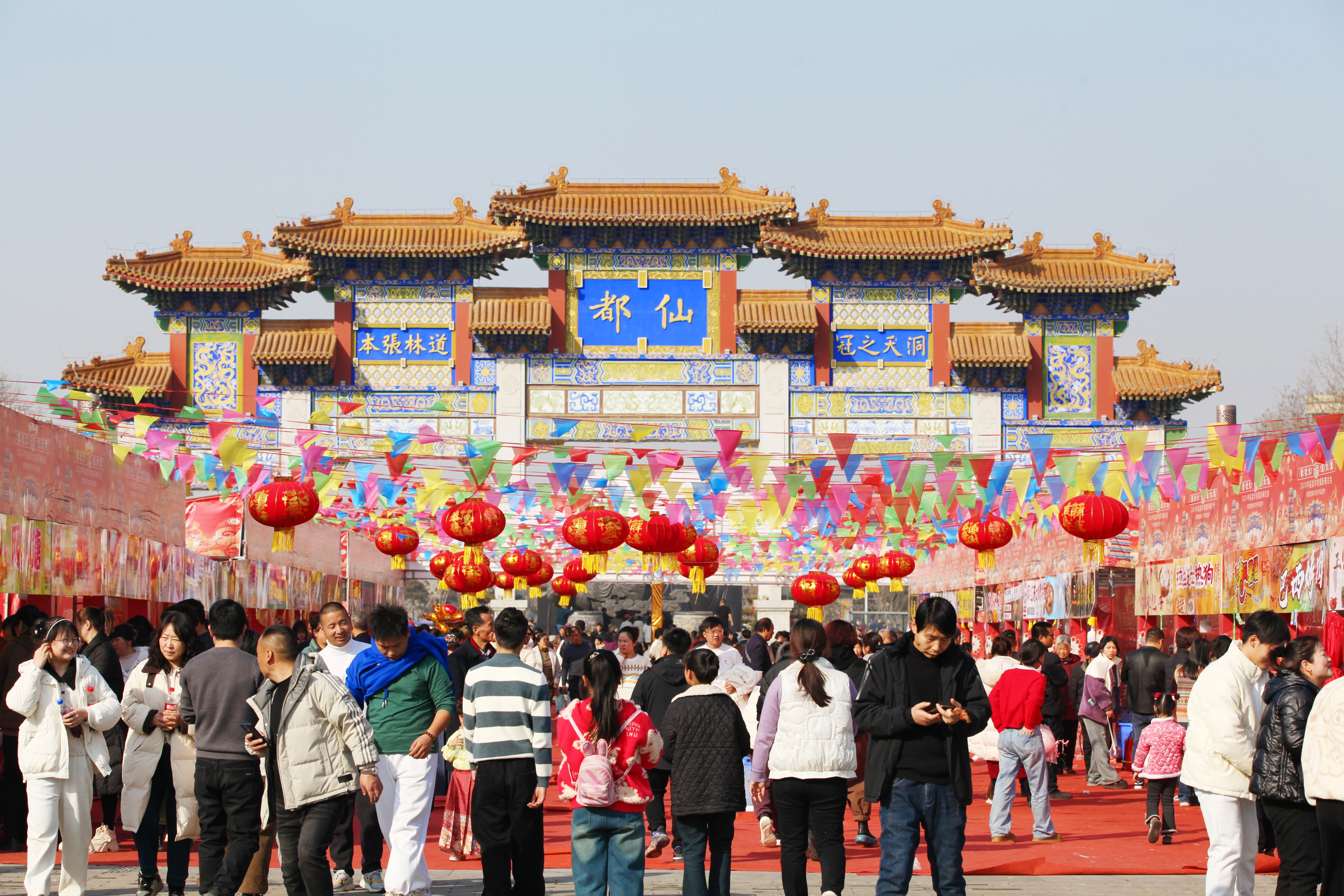 微信圖片_20240217152906.jpg 微信圖片_20240217152906.jpg