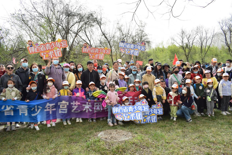 西安旅游集團(tuán)“綠動(dòng)秦嶺 春滿長(zhǎng)安”植樹月活動(dòng)啟動(dòng)_fororder_圖片4